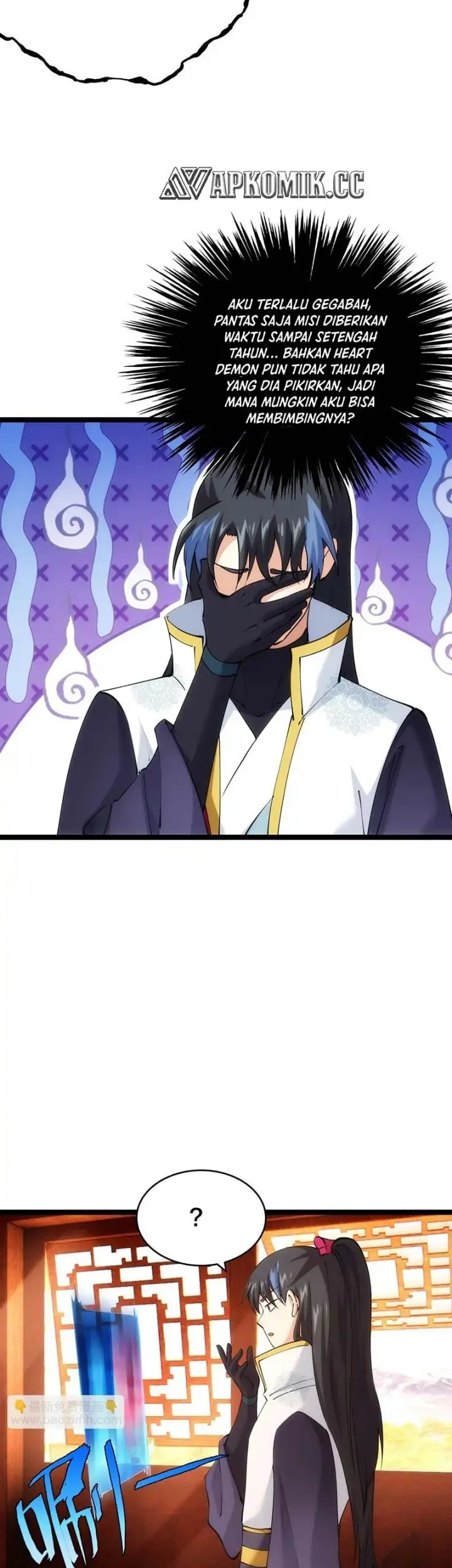 I Took Over The System Players Chapter 123 - halaman 6