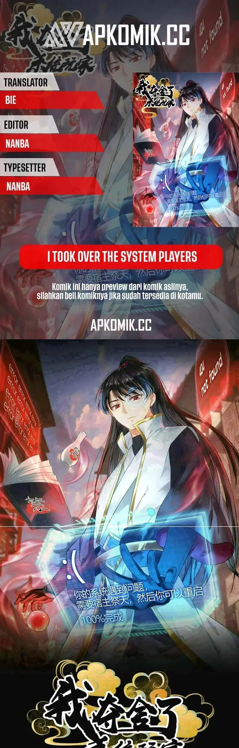 I Took Over The System Players Chapter 129 - halaman 1