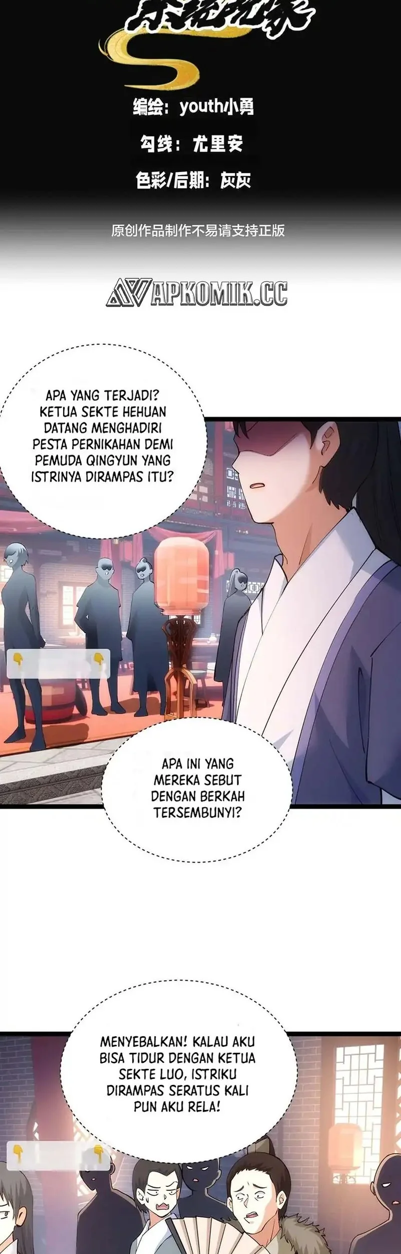 I Took Over The System Players Chapter 129 - halaman 2