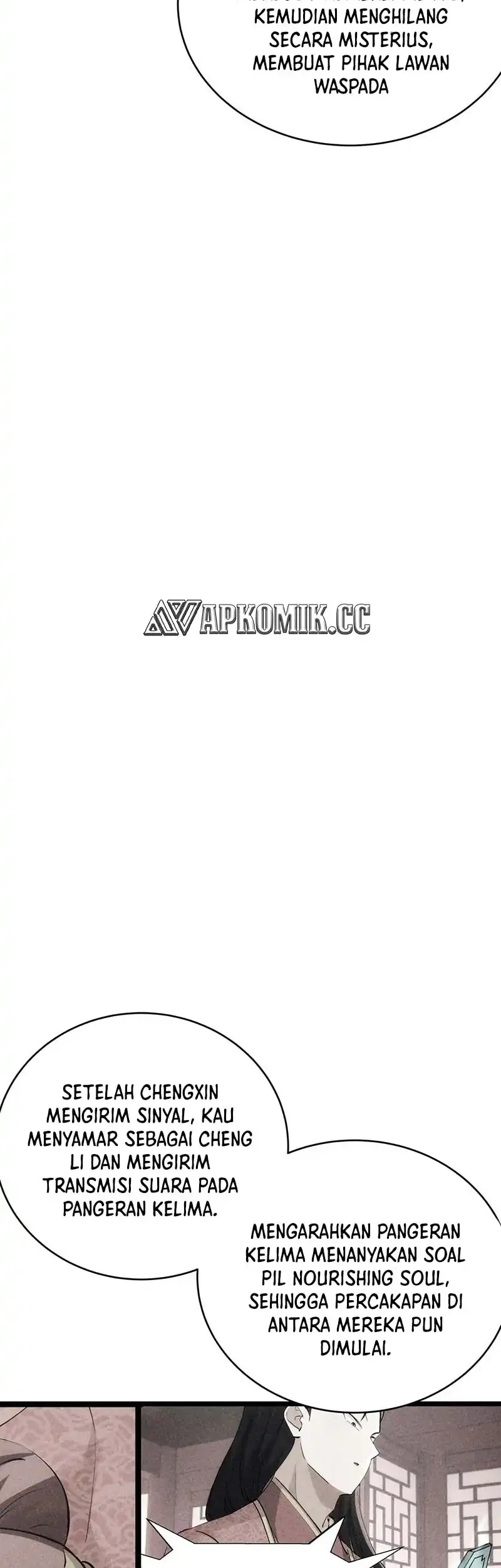 I Took Over The System Players Chapter 137 - halaman 15