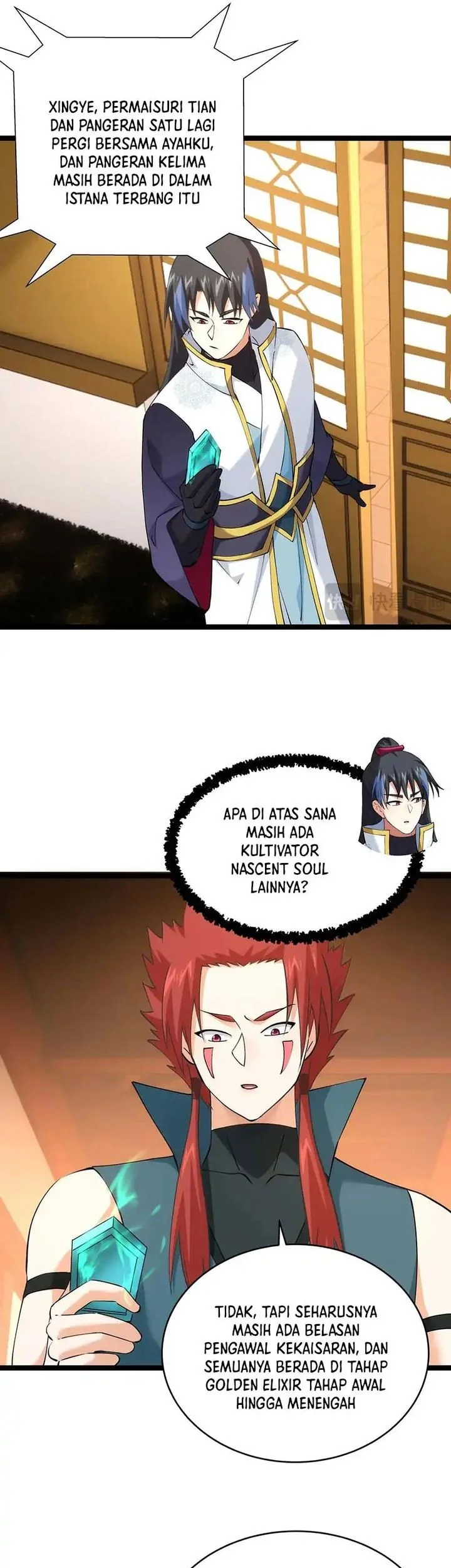 I Took Over The System Players Chapter 138 - halaman 3