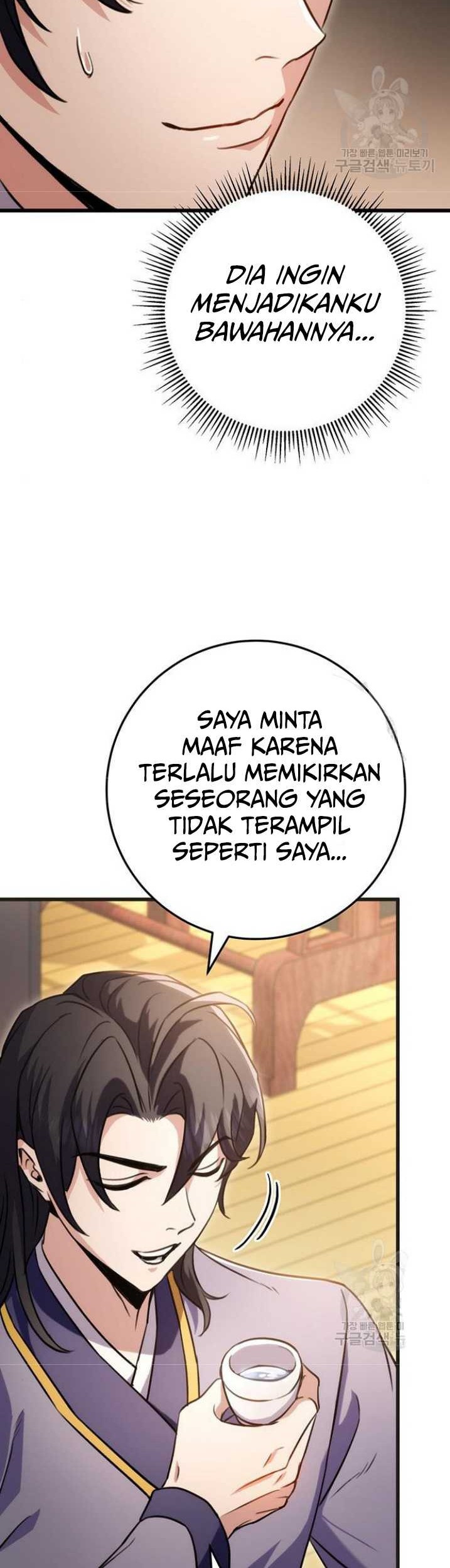 I Took Over The System Players Chapter 14 - halaman 31