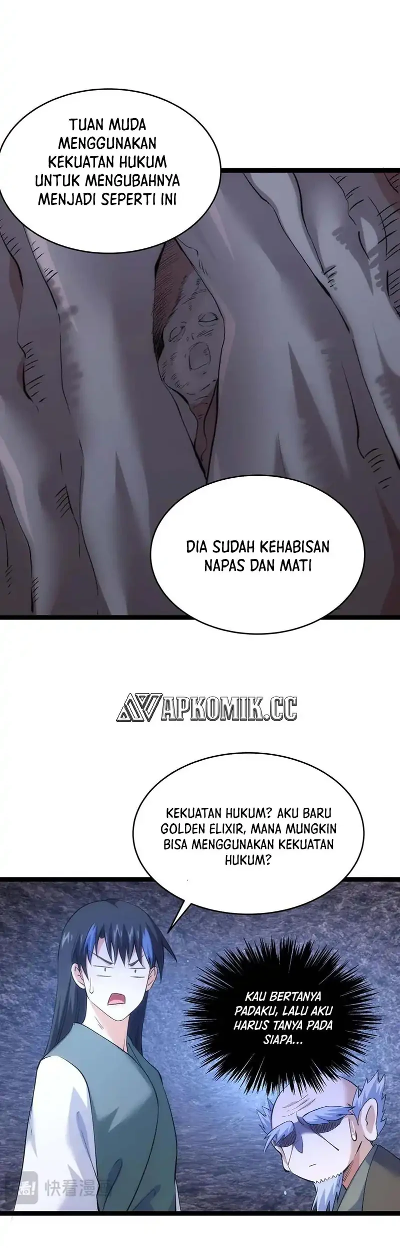 I Took Over The System Players Chapter 142 - halaman 12