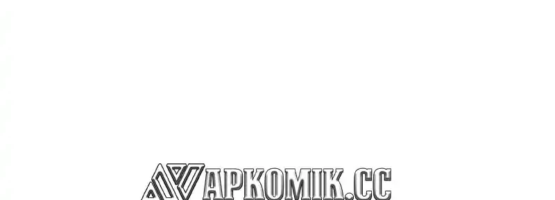 I Took Over The System Players Chapter 143 - halaman 22