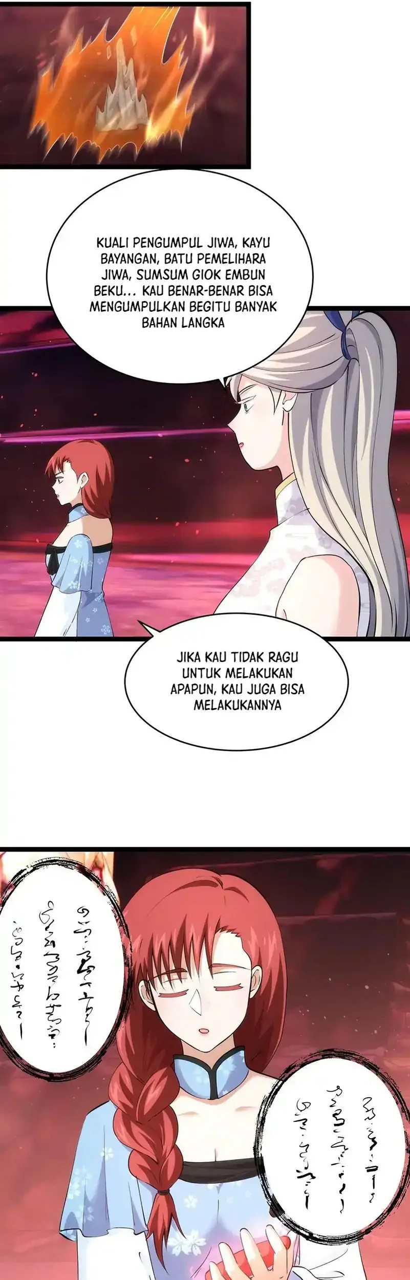 I Took Over The System Players Chapter 144 - halaman 25