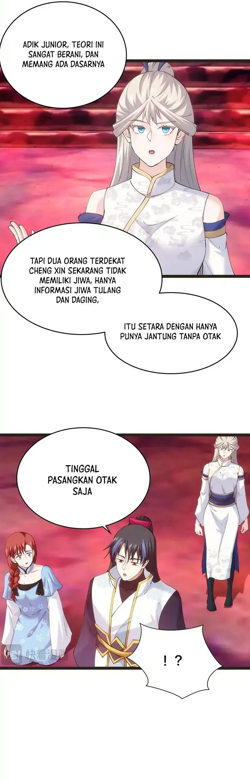 I Took Over The System Players Chapter 145 - halaman 17