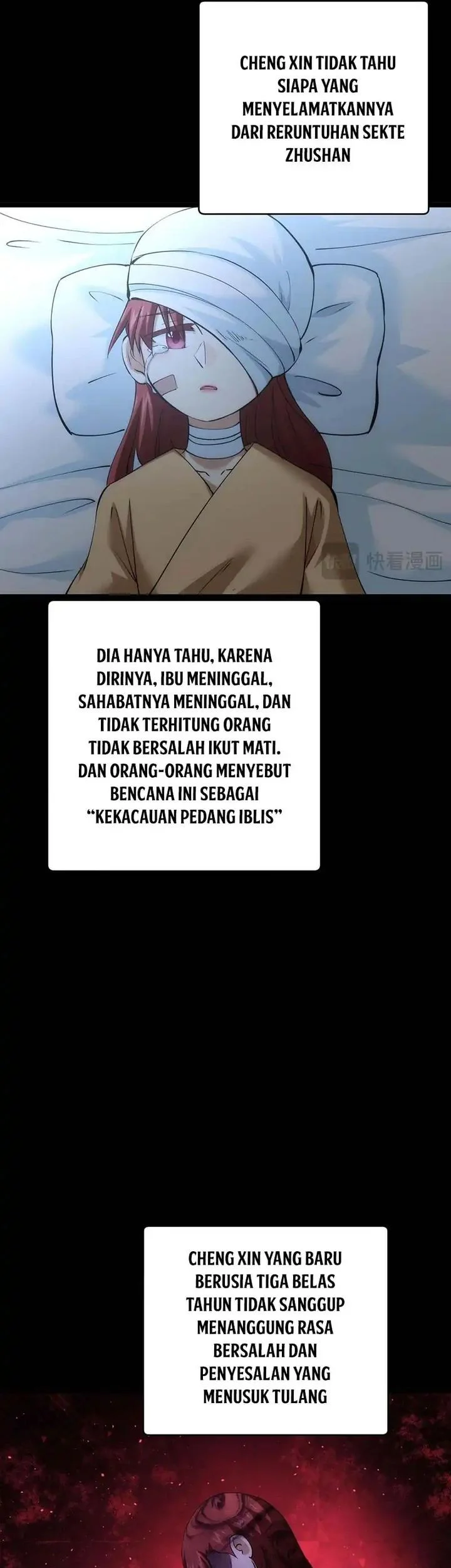 I Took Over The System Players Chapter 146 - halaman 17