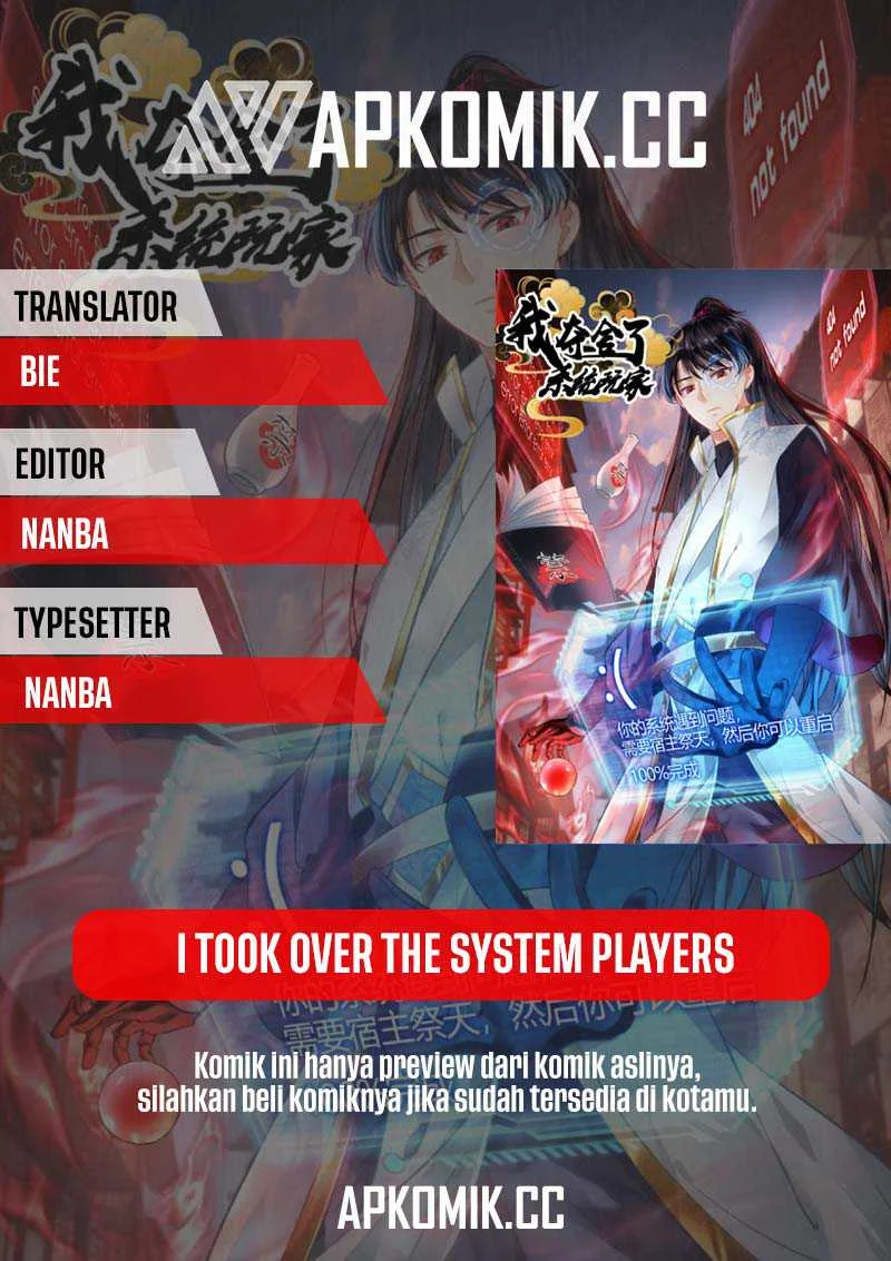 I Took Over The System Players Chapter 166 - halaman 1