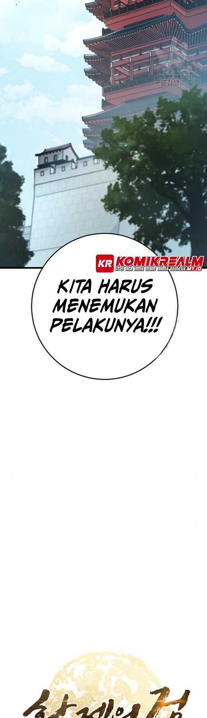I Took Over The System Players Chapter 17 - halaman 6