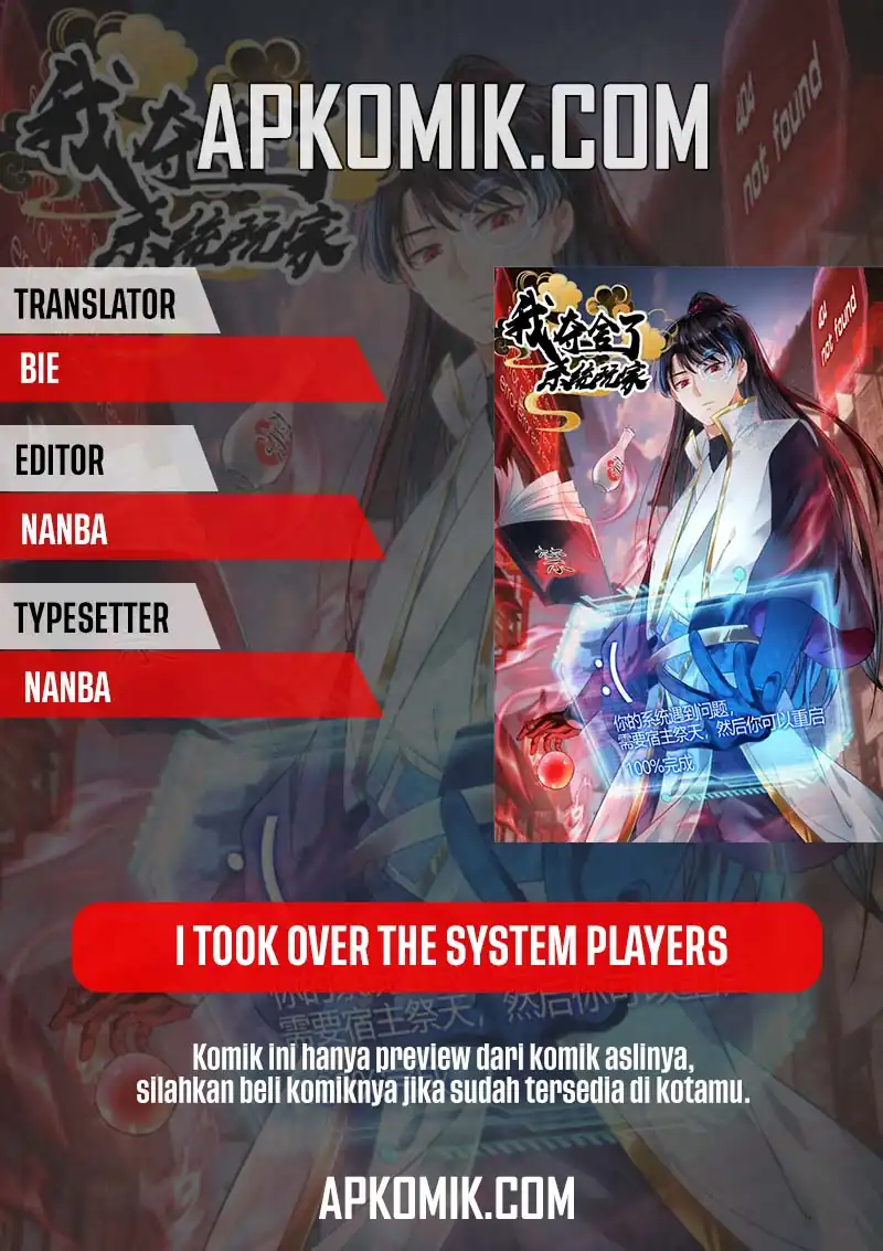 I Took Over The System Players Chapter 170 - halaman 1