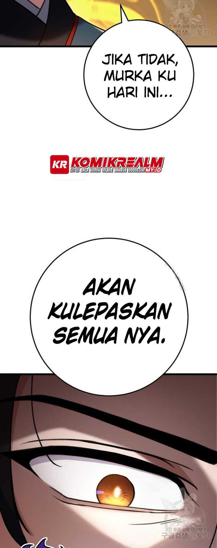 I Took Over The System Players Chapter 2 - halaman 17