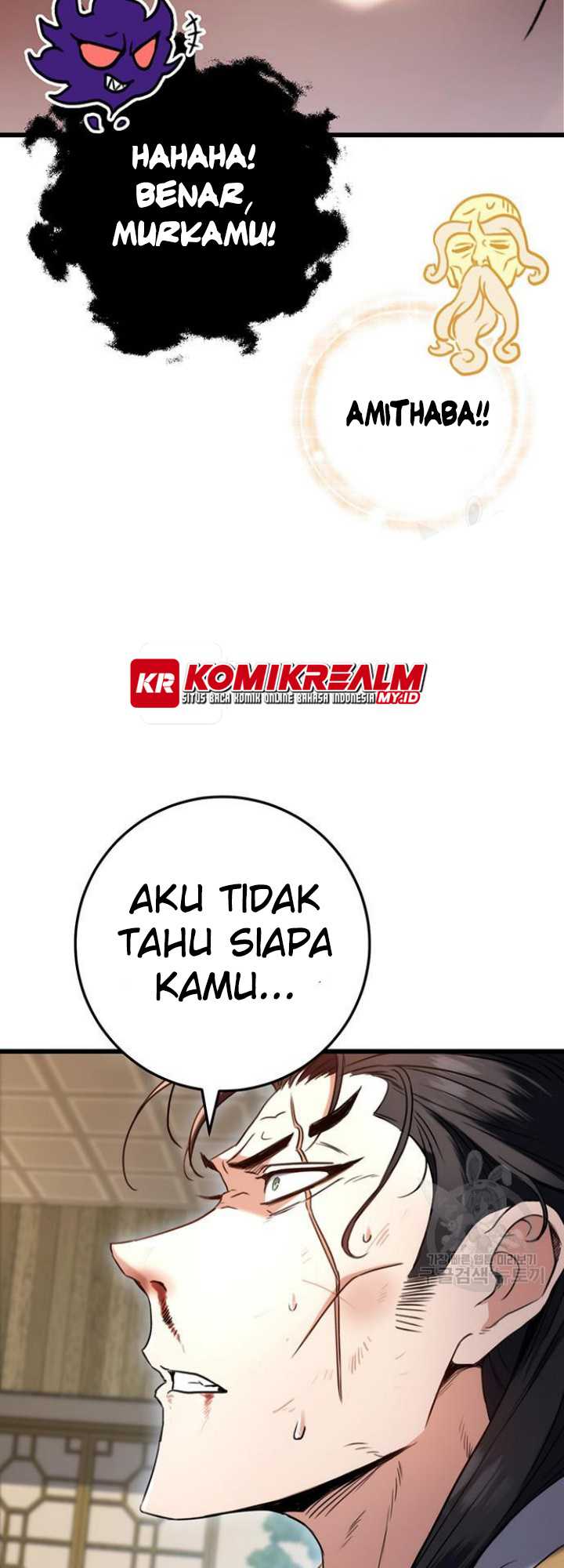 I Took Over The System Players Chapter 2 - halaman 18