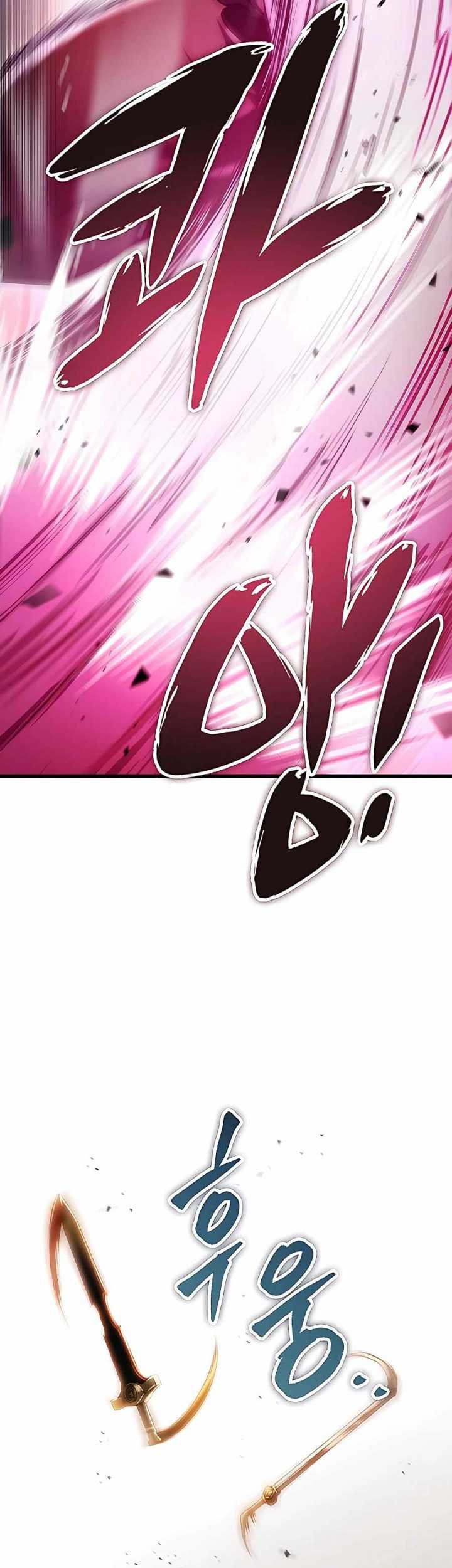 I Took Over The System Players Chapter 24 - halaman 36