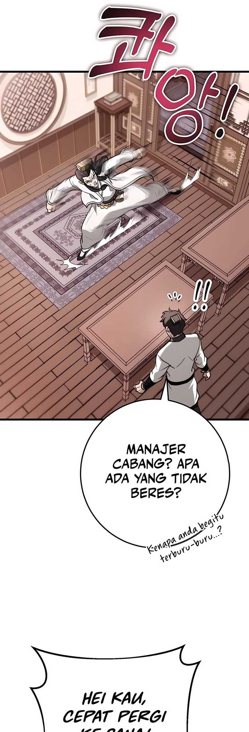 I Took Over The System Players Chapter 39 - halaman 22