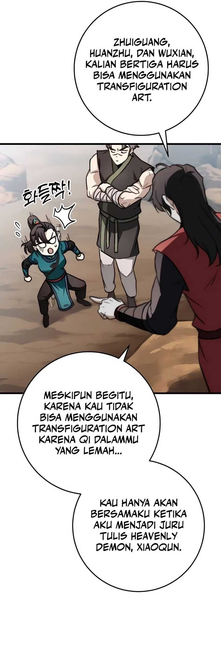 I Took Over The System Players Chapter 41 - halaman 29