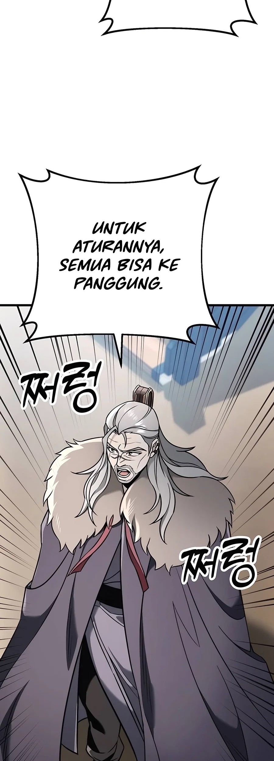 I Took Over The System Players Chapter 51 - halaman 5