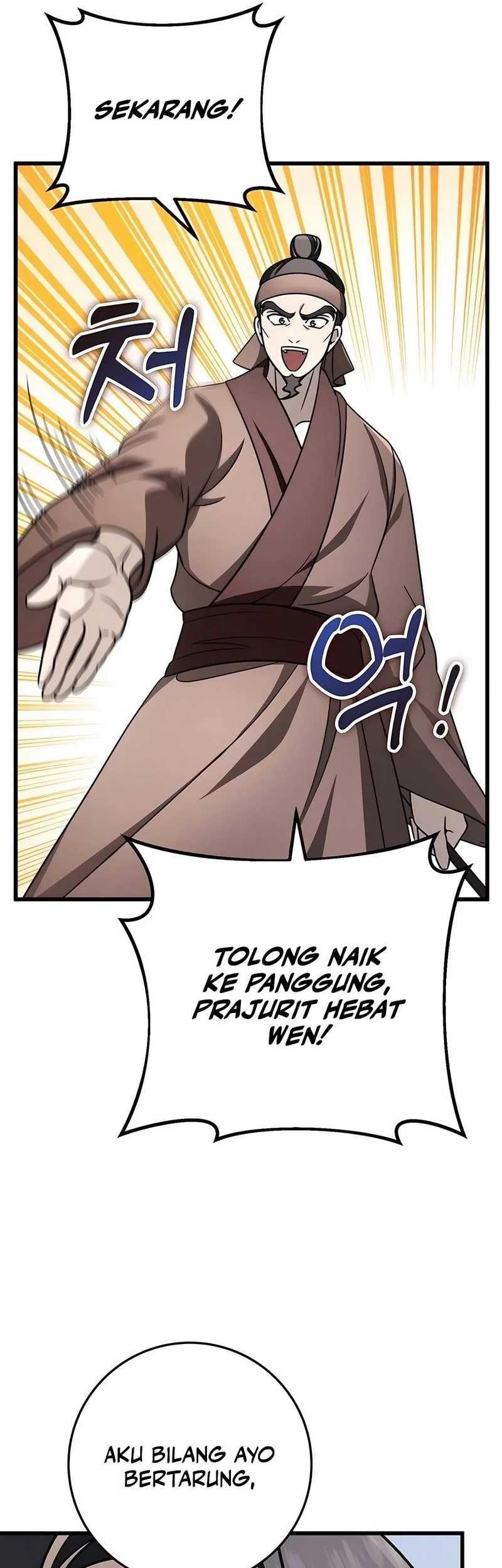 I Took Over The System Players Chapter 52 - halaman 33