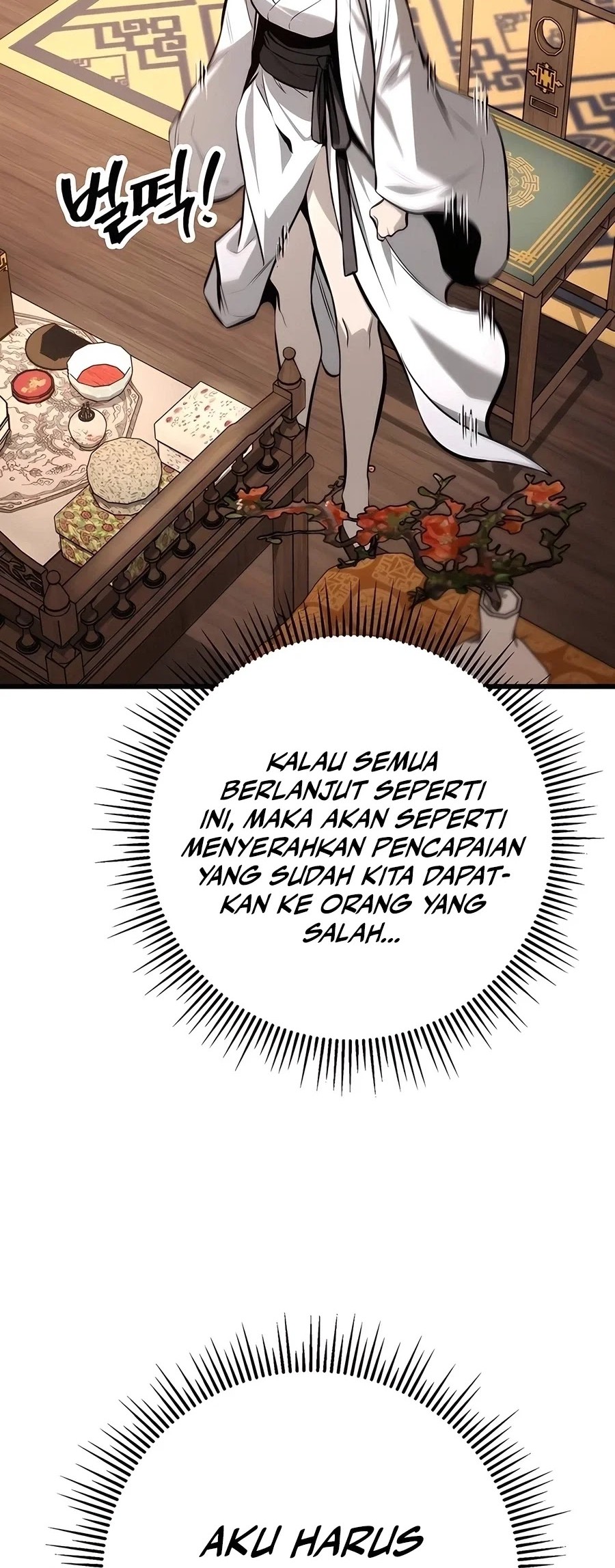 I Took Over The System Players Chapter 54 - halaman 37