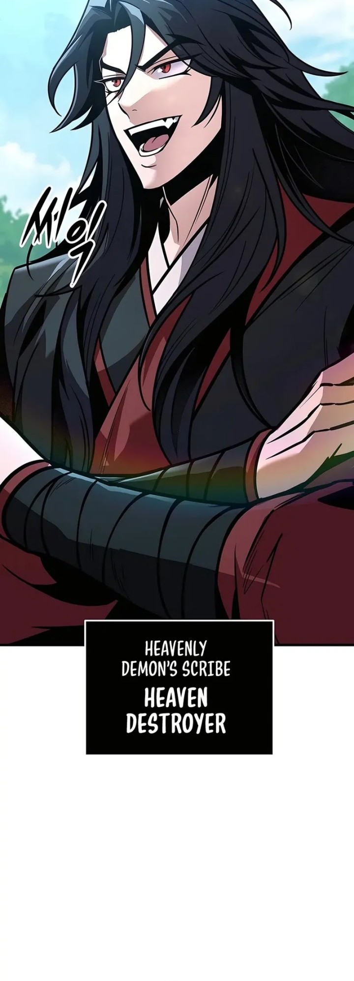 I Took Over The System Players Chapter 58 - halaman 8
