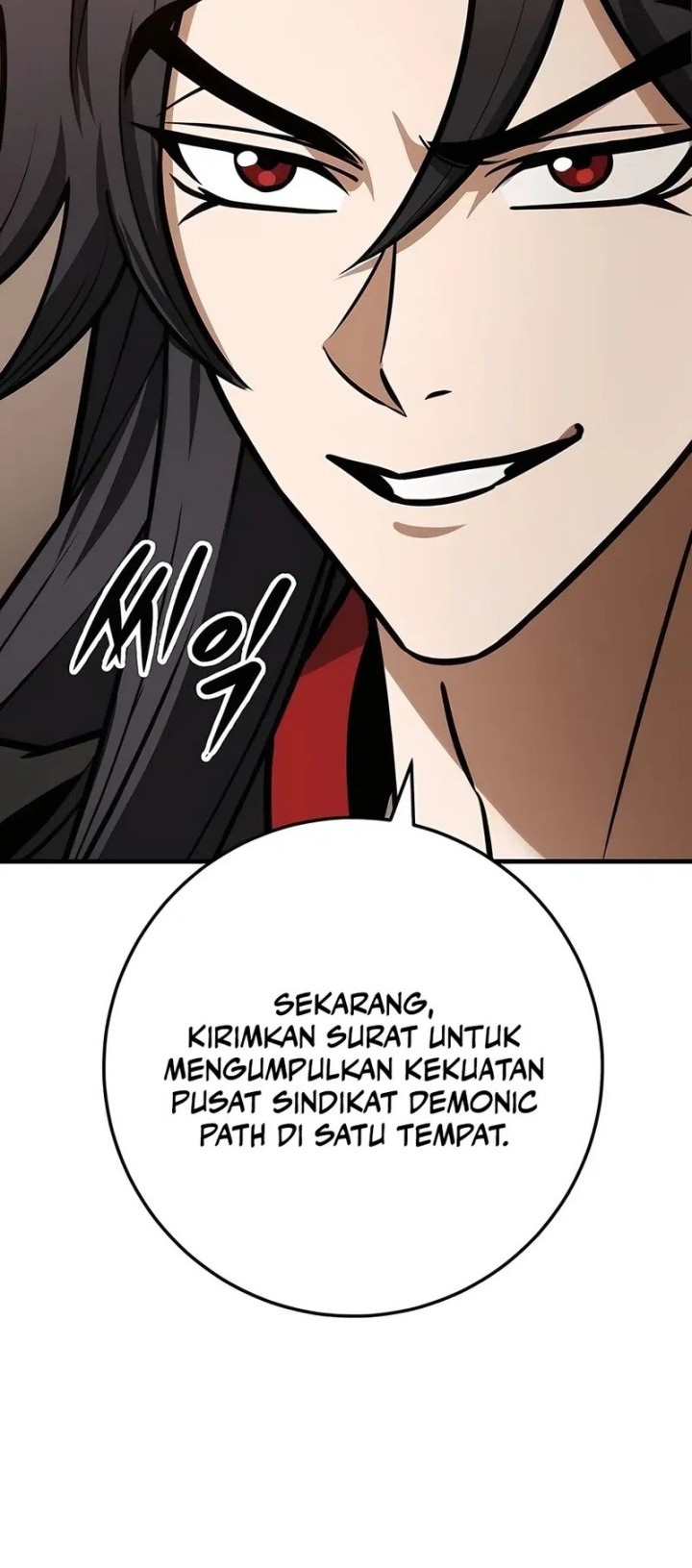 I Took Over The System Players Chapter 59 - halaman 24