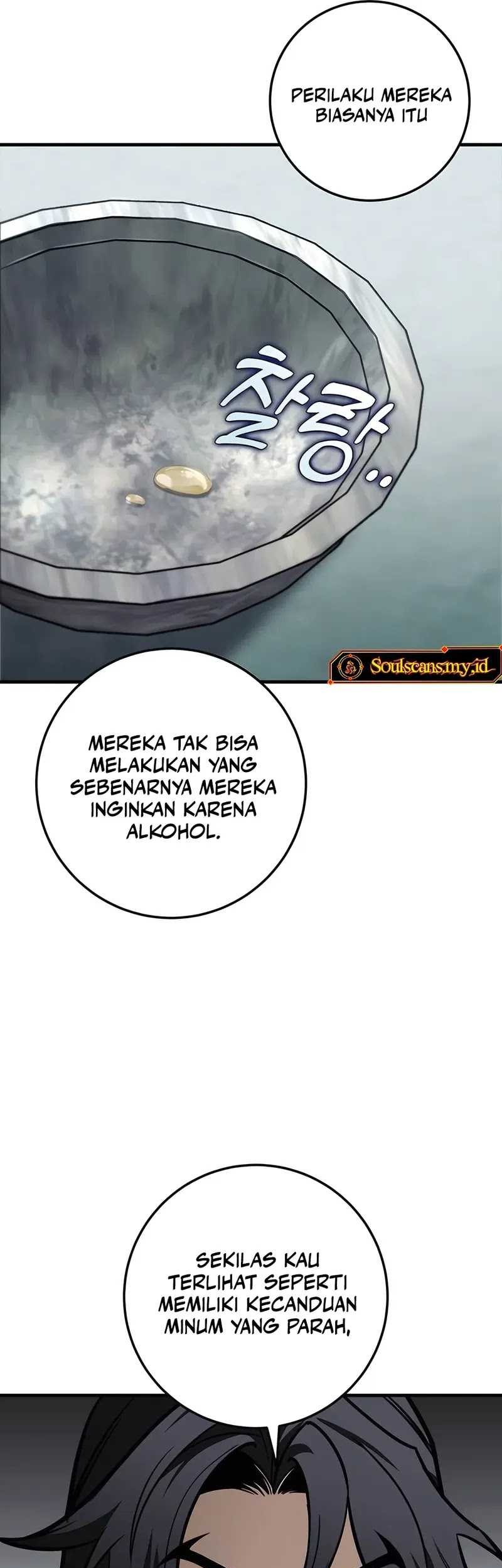 I Took Over The System Players Chapter 62 - halaman 24