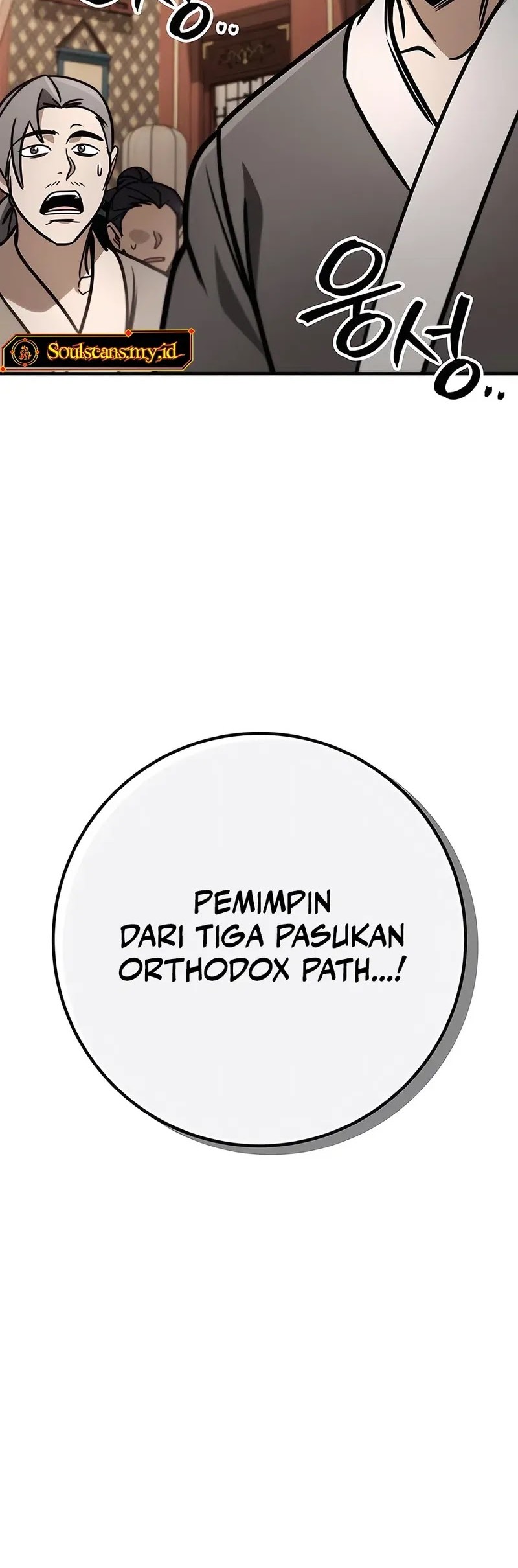 I Took Over The System Players Chapter 67 - halaman 25