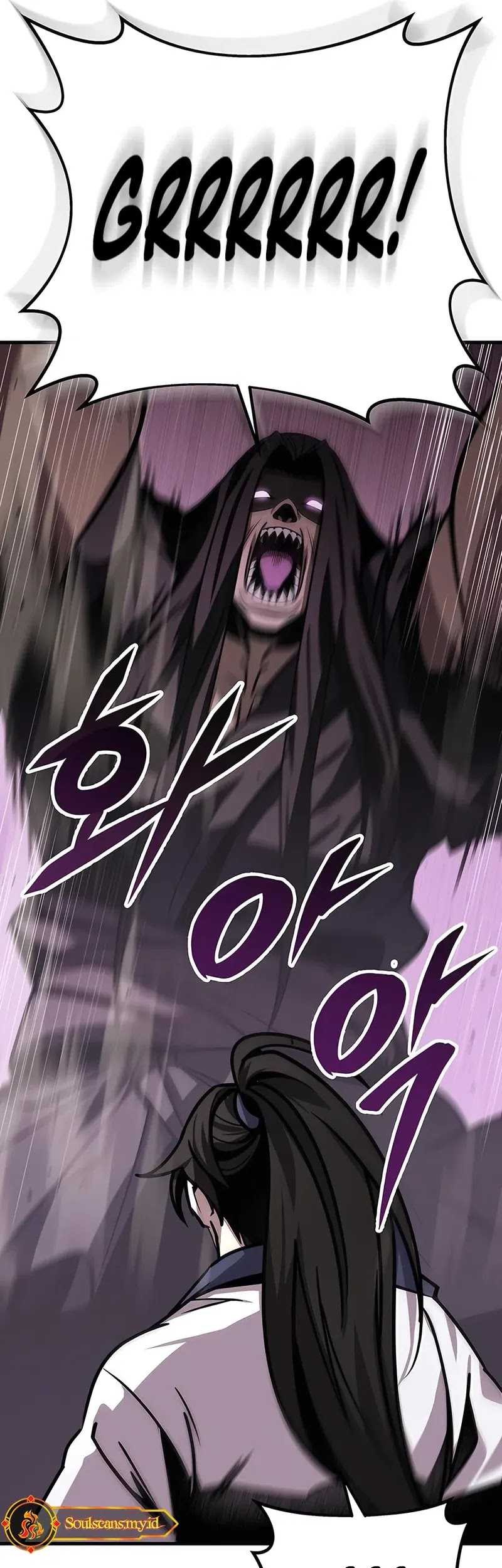 I Took Over The System Players Chapter 68 - halaman 24