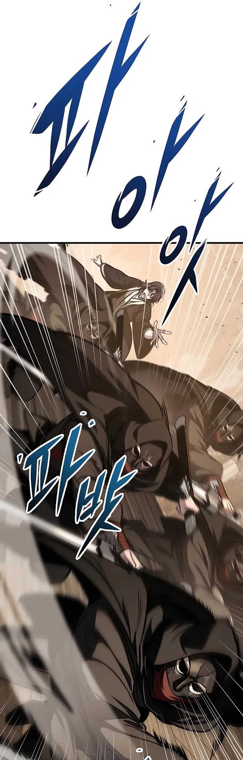 I Took Over The System Players Chapter 68 - halaman 4
