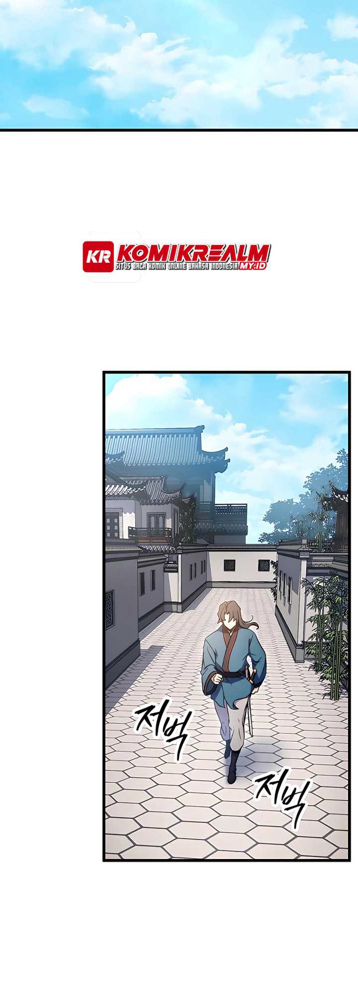 I Took Over The System Players Chapter 7 - halaman 14