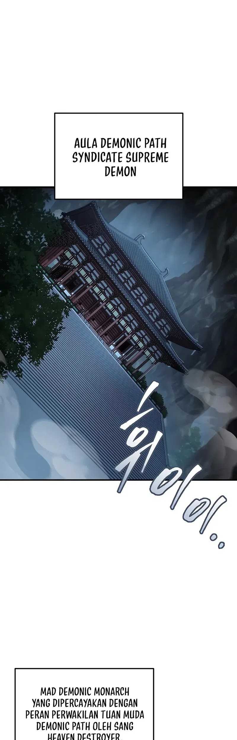 I Took Over The System Players Chapter 70 - halaman 12