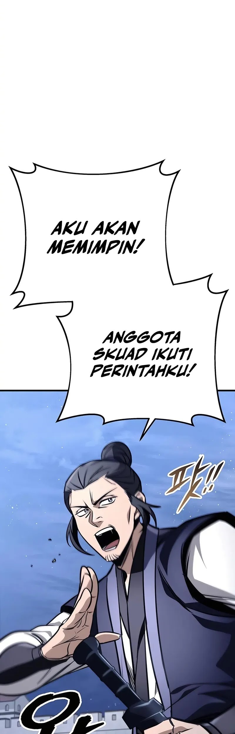 I Took Over The System Players Chapter 72 - halaman 10