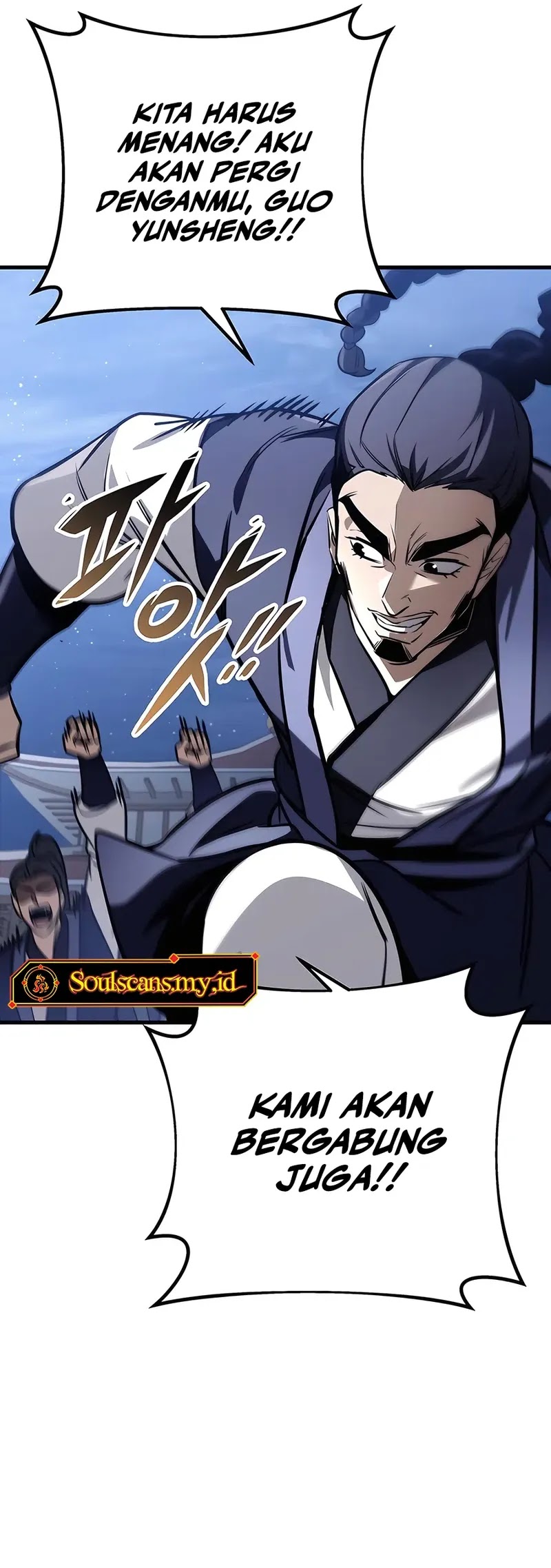 I Took Over The System Players Chapter 72 - halaman 12