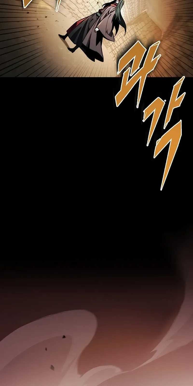 I Took Over The System Players Chapter 73 - halaman 27