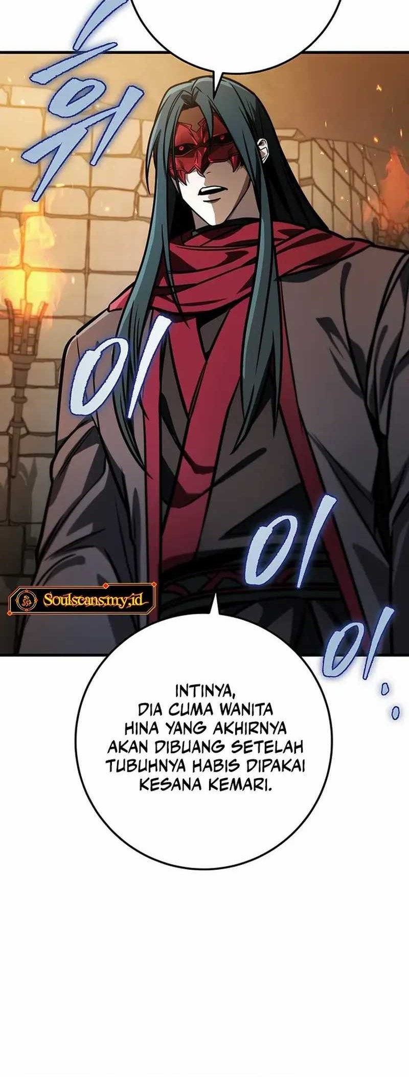 I Took Over The System Players Chapter 73 - halaman 5