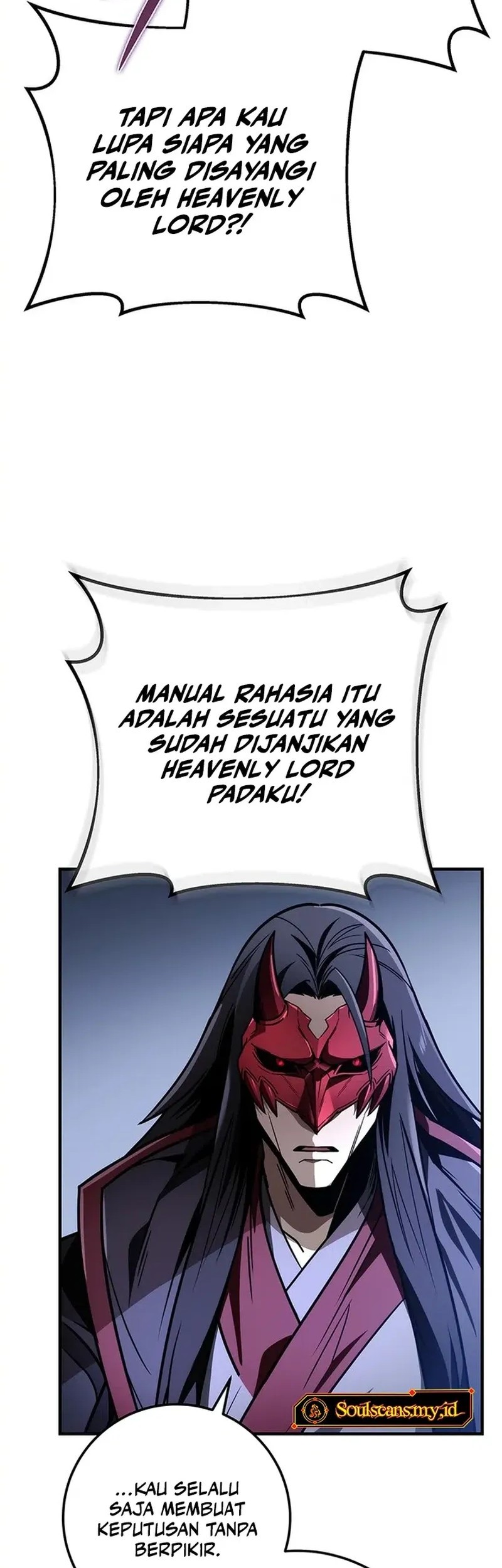 I Took Over The System Players Chapter 74 - halaman 15