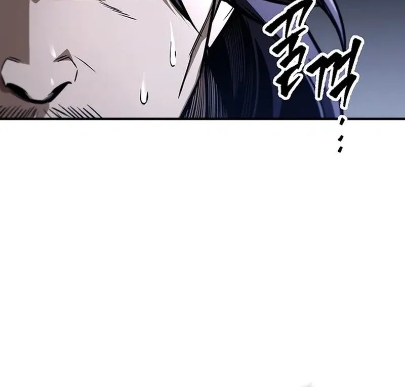 I Took Over The System Players Chapter 74 - halaman 20