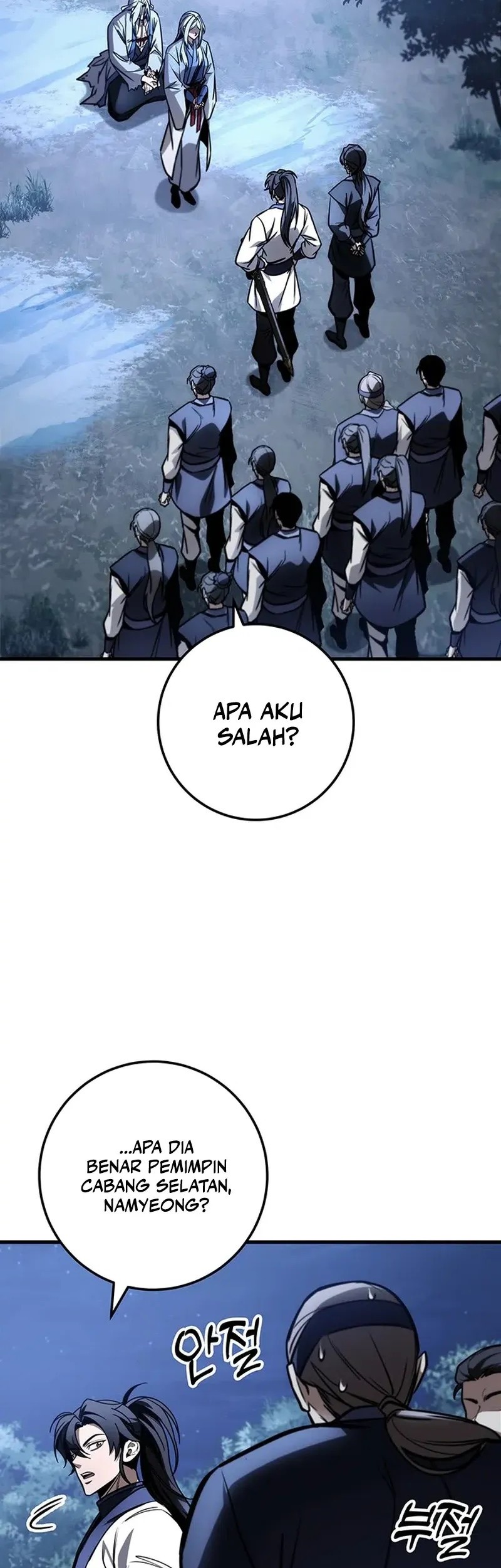 I Took Over The System Players Chapter 75 - halaman 23