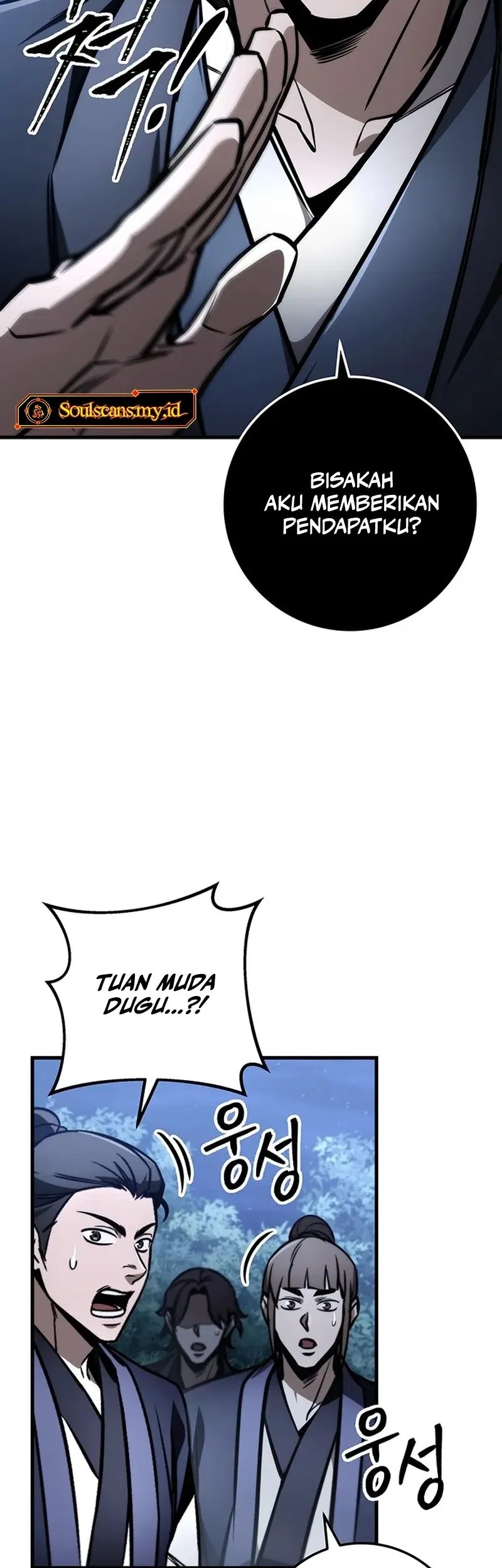 I Took Over The System Players Chapter 75 - halaman 31