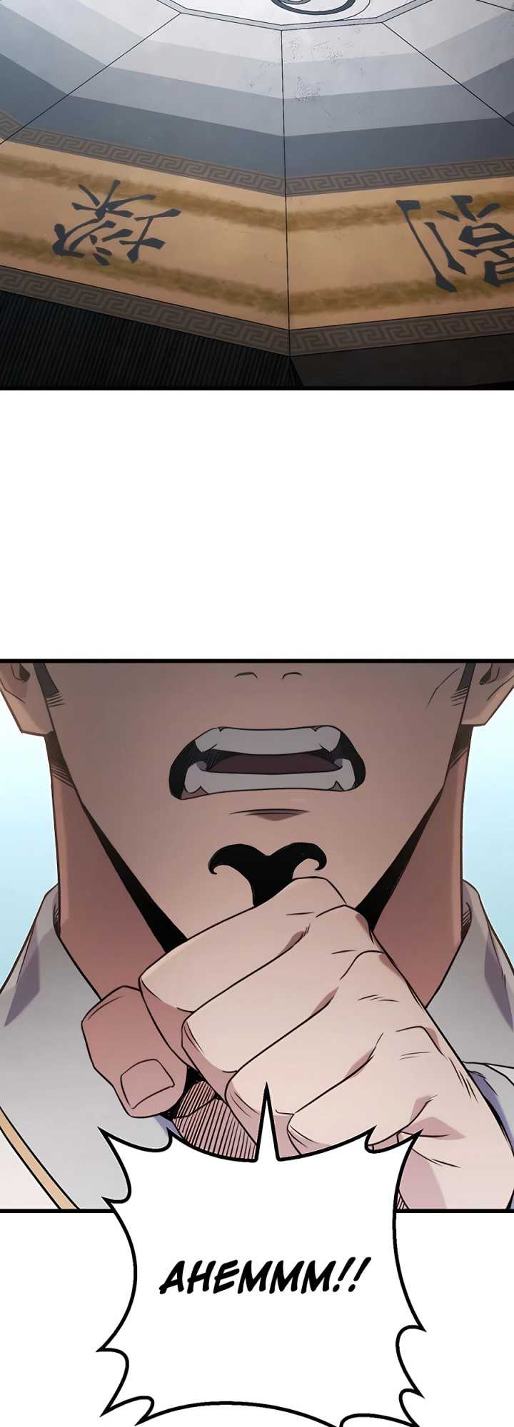 I Took Over The System Players Chapter 8 - halaman 32