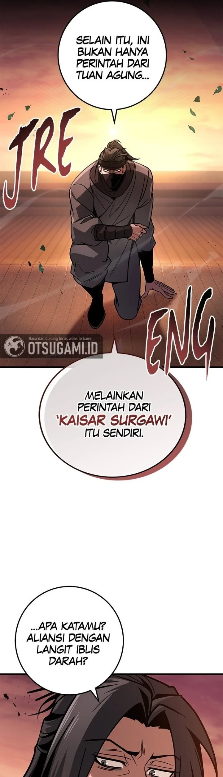I Took Over The System Players Chapter 86 - halaman 18