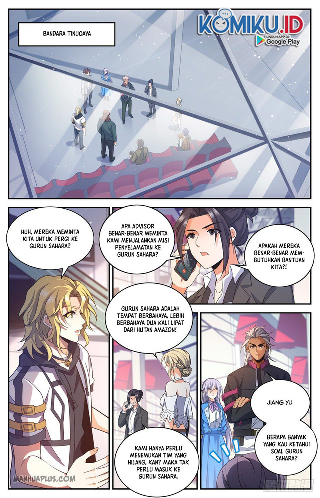 I Transmigrated Into Demon King Of Harem? Chapter 10 - halaman 10