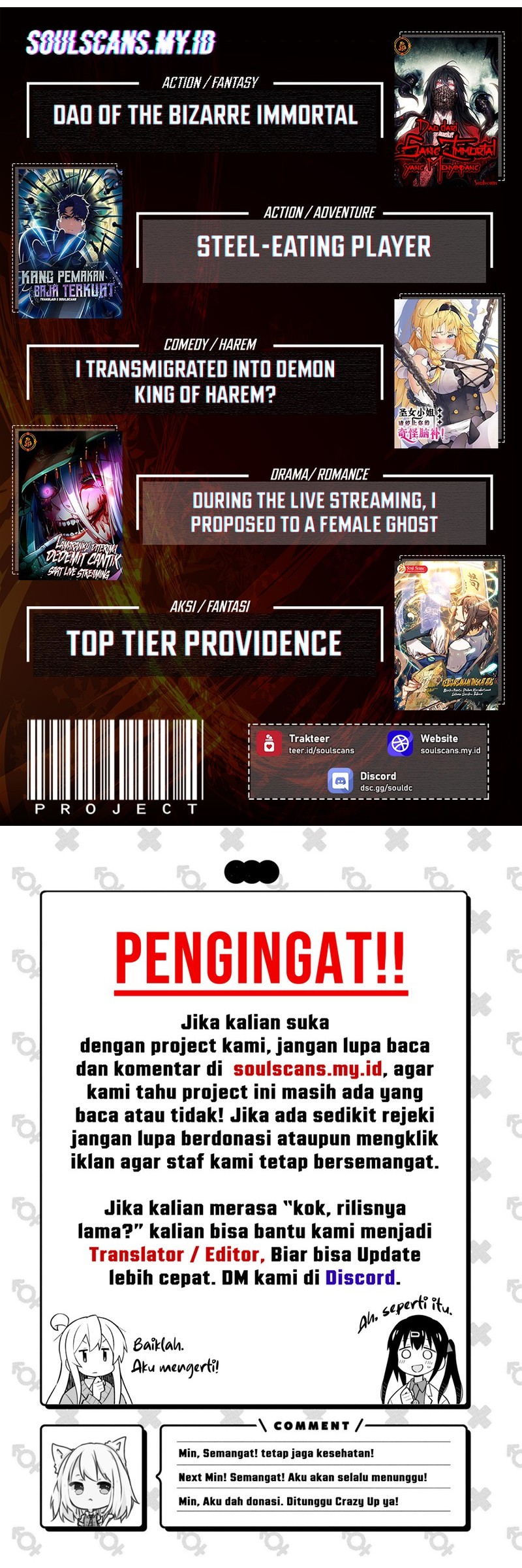 I Transmigrated Into Demon King Of Harem? Chapter 103 - halaman 34