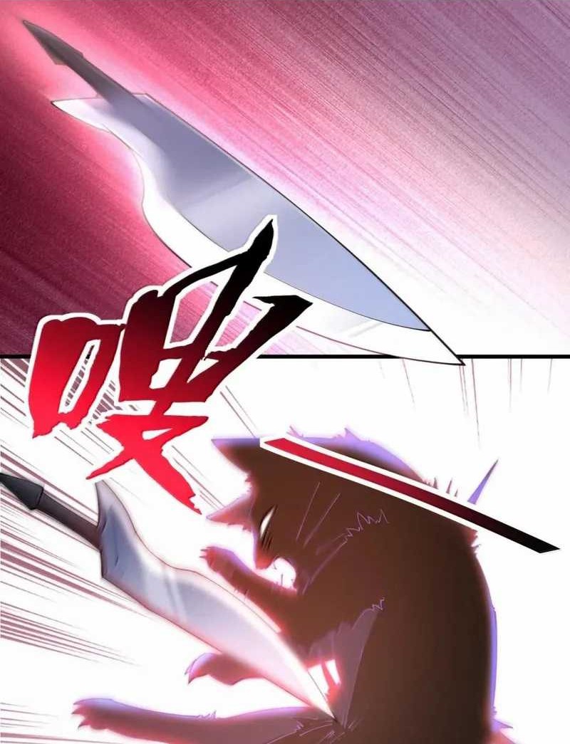 I Transmigrated Into Demon King Of Harem? Chapter 108 - halaman 17