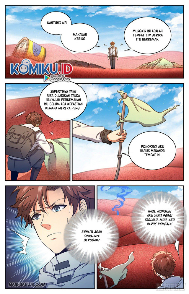 I Transmigrated Into Demon King Of Harem? Chapter 11 - halaman 8