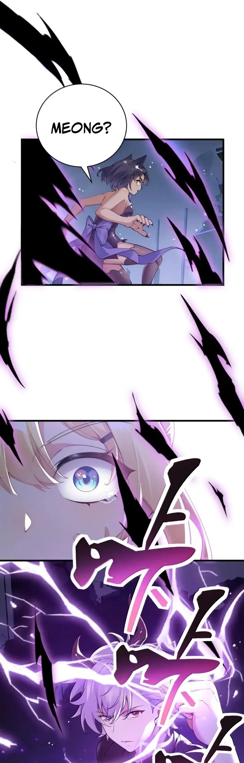 I Transmigrated Into Demon King Of Harem? Chapter 110 - halaman 19