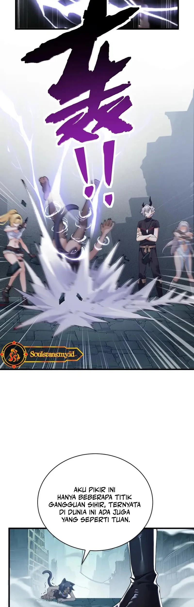 I Transmigrated Into Demon King Of Harem? Chapter 110 - halaman 32