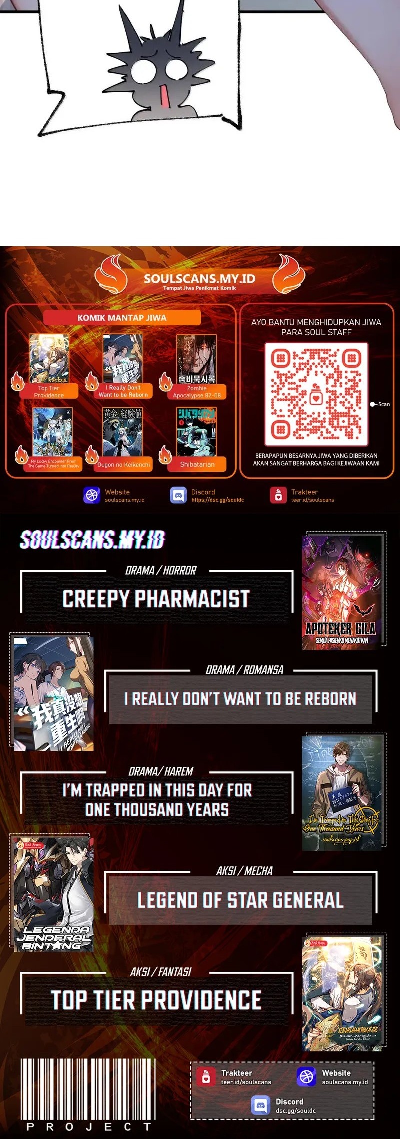 I Transmigrated Into Demon King Of Harem? Chapter 113 - halaman 32