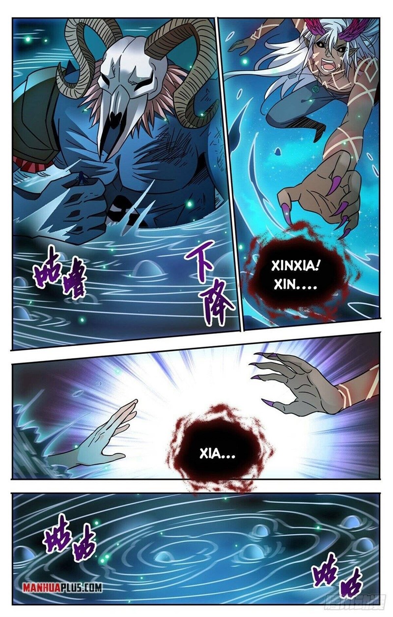 I Transmigrated Into Demon King Of Harem? Chapter 116 - halaman 12