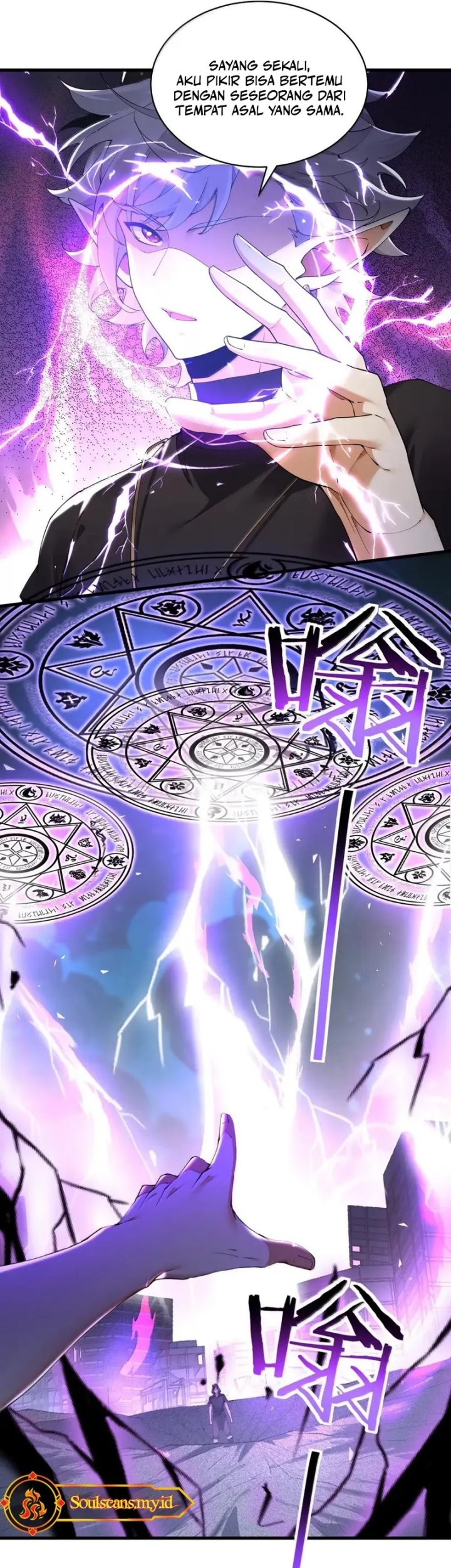 I Transmigrated Into Demon King Of Harem? Chapter 116 - halaman 20