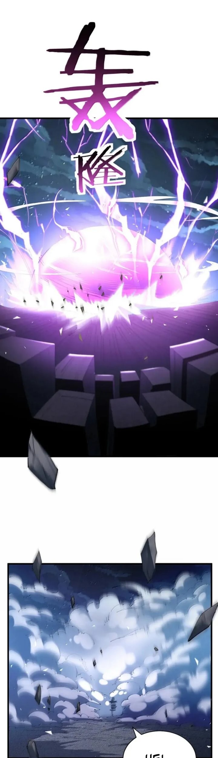 I Transmigrated Into Demon King Of Harem? Chapter 116 - halaman 22